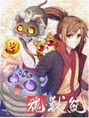 榜单第4名